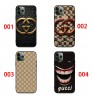 ブランドグッチ Gucci レディースメンズ人気 Google Pixel 10 9 8a/Pixel 7 6 Pro ケース グッチ Gucci グーグル Pixel 10 8 9a/Pixel 7 Pro Iphone 17 15 16 14 Pro Max air xperia 1 vii 10 iii iv v samsung s26 s25 ultra s24 s23カバー 耐衝撃 軽量 シンプル おしゃれ かわいい  Iphone/Galaxy/Google Pixelなど全機種対応