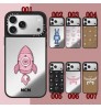 iphone 17/air/17 pro/17 pro max 即納 エムシーエム Mcm アイフォン17 16 15 プロ保護ケース MCM 風ミラーキャラクターケース Mcm アイホン 17 air 16 15 14 13 Pro アイフォーン13 14 15 Pro Max Iphone17 air 16 Plus ケース エムシーエム Mcm Iphone air 17 16 15 12 13 Pro Max 14 ブランドエムシーエム Mcmスマホケース
