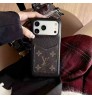 iphone 17/air/17 pro/17 pro max 即納  ルイヴィトン Lv アイホン17 15 16 pro max携帯ケース ルイ・ヴィトン風リシュレザーコンビカードポケットケースLv iPhone air 17 16 15 plus ケース カジュアル ルイヴィトン Lv アイホン13 15 16スマホケース 売れ筋 皮製 ルイヴィトン Lv iphone 17 15pro/16 pro max 14 13 携帯ケース