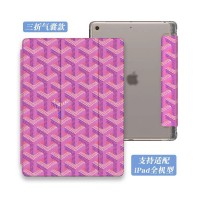 ゴヤール Goyard  ipad air8 7 6 5 ipad mini7 6 5 ipad air7 2025 11インチ13インチ ipad 11 カバー ゴヤール Goyard メンズレディースアイパッド Air8 7 6 Ipad 10th Ipad Mini7ケース ゴヤール Goyard 10th Ipad Mini7クリアケース激安 Ipad11/10/9/8/7/6/5/4/3/2ケース IPad ミニ8/7/6/5/4カバー ブランド