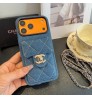 iphone 17/air/17 pro/17 pro max 即納 シャネル Chanel アイフォン17 16 15 pro max airケース シャネル デニムキルティングチェーンケース Iphone air 17 16 Pro Max 15 Plus 14 13 12 17 Pro Max Xs Maxケース ブランド レディース男性女性 人気かわいいビジネスマン用高級 シャネル Chanel アイフォン17 15 16 proカバー