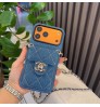iphone 17/air/17 pro/17 pro max 即納 シャネル Chanel アイフォン17 16 15 pro max airケース シャネル デニムキルティングチェーンケース Iphone air 17 16 Pro Max 15 Plus 14 13 12 17 Pro Max Xs Maxケース ブランド レディース男性女性 人気かわいいビジネスマン用高級 シャネル Chanel アイフォン17 15 16 proカバー