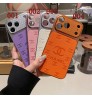iphone 17/air/17 pro/17 pro max 即納  シャネル  アイホン17 15 16 pro max携帯ケースシャネル リシュレザー 放熱ケース Chanel iPhone air 17 16 15 plus ケース カジュアル シャネル アイホン13 15 16スマホケース 売れ筋 皮製 Chanel iphone 17 15pro/16 pro max 14 13 携帯ケース