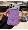 iphone 17/air/17 pro/17 pro max 即納  シャネル  アイホン17 15 16 pro max携帯ケースシャネル リシュレザー 放熱ケース Chanel iPhone air 17 16 15 plus ケース カジュアル シャネル アイホン13 15 16スマホケース 売れ筋 皮製 Chanel iphone 17 15pro/16 pro max 14 13 携帯ケース