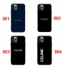 Google Pixel 10/10a/10 Pro/10 Pro XL 即納 セリーヌ グーグルピクセル10a 9 Pro XL/9a/8a/7a/6aケースセリーヌ / カルティエ ミニマルロゴケース Xperia 1vii 10vii Galaxy S26 S23 S24 S25 A54 a55 a36 グーグルピクセル10 9Pro XL 8a 7a Iphone 17 15 16 Pro Maxケース CELINE Google Pixel 9a 10 6a 7a 8a 8 Pro スマホケース