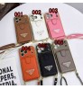 iphone 17/air/17 pro/17 pro max 即納 プラダ Prada IPhone 17 16 15 14 13 Pro air IPhone17e 16 15 Pro 8 SE ケースプラダ Prada IPhone17 air 14 15 16 pro maxケース 女子 かわいい おしゃれ プラダ Prada アイフォン17 air 16 15 14 Plus 13 12 Pro Max 11 Pro XR XS スマホケース
