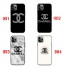 Google Pixel 10/10a/10 Pro/10 Pro XL 即納 ブランドシャネル  レディースメンズ人気 Google Pixel 11 10 9 8a/Pixel 7 6 Pro ケース Chanel  グーグル Pixel 11 10 8 9a/Pixel 7 Pro Iphone 17 15 16 14 Pro Max air xperia 1 vii 10 iii iv v samsung s26 s25 ultra s24 s23カバー 耐衝撃 軽量