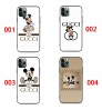 Google Pixel 10/10a/10 Pro/10 Pro XL 即納 グッチ Gucci  グーグルピクセル11 10a 9 Pro XL/9a/8a/7a/6aケース グッチ × ディズニーコラボ風 スマホケース 4 種セット Xperia 1vii 10vii Galaxy S26 S23 S24 S25 A54 a55 a36 グーグルピクセル11 10 9Pro XL 8a 7a Iphone 17 15 16 Pro Maxケース グッチ Gucci  ブランド