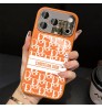iphone 17/air/17 pro/17 pro max 即納 ディオール Dior アイフォン17 16 15 プロ保護ケース 便利 ディオール Dior アイホン 17 air 16 15 14 13 Pro アイフォーン13 14 15 Pro Max Iphone17 air 16 Plus ケース ディオール Dior Iphone air 17e 16 15 12 13 Pro Max 14 ブランドディオール DiorスマホケースIphone 17 16 15 ケース 人気付き個性潮