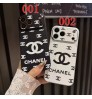 iphone 17/air/17 pro/17 pro max 即納  シャネル Chanel アイホン17 15 16 pro max携帯ケース 超スタイリッシュ 大人気 シャネル Chanel iPhone air 17 16 15 plus ケース カジュアル シャネル Chanel アイホン13 15 16スマホケース 売れ筋 皮製 シャネル Chanel iphone 17 15pro/16 pro max 14 13 携帯ケース 合わせ易い