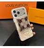 iphone 17/air/17 pro/17 pro max 即納  ルイヴィトン Iphone 17 air 16 15 14 13 携帯ケース ルイ・ヴィトン ビジュースタンド付きスマホケース louis vuitton アイホン17 16 14 15 pro Max air ケースカバー 芸能人愛用 上品 louis vuitton iphone17 pro max 16 15 14 13pro Maxケース ルイヴィトン アイホン 17e 16 15 14 13 12 airケース 