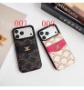 samsung s26シリーズ 即納 セリーヌ ギャラクシーs26 s25 s23 s24 ultraカバー セリーヌ トリオンフロゴカードポケット付きスマホケース CELINE メンズレディース IPhone17 16 15 アイフォン15 サムソンs26 s25 s24 ultra s22 s23ケース CELINE IPhone16 17 Pro IPhone 15 IPhone SE 第3世代 IPhone 17 air 16 plus スマホケース アイホン17 15 16プロマックスケース