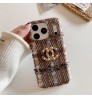 iphone 17/air/17 pro/17 pro max 即納 シャネルアイフォン17 16 15 プロ保護ケース シャネル風 ツイード調スマホケース Chanel アイホン 17 air 16 15 14 13 Pro アイフォーン13 14 15 Pro Max Iphone17 air 16 Plus ケース シャネルIphone air 17e 16 15 12 13 Pro Max 14 ブランド ChanelスマホケースIphone 17 16 15 ケース 人気付き個性潮