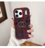 iphone 17/air/17 pro/17 pro max 即納 シャネルアイフォン17 16 15 プロ保護ケース シャネル風 ツイード調スマホケース Chanel アイホン 17 air 16 15 14 13 Pro アイフォーン13 14 15 Pro Max Iphone17 air 16 Plus ケース シャネルIphone air 17e 16 15 12 13 Pro Max 14 ブランド ChanelスマホケースIphone 17 16 15 ケース 人気付き個性潮