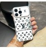 iphone 17/air/17 pro/17 pro max 即納 ルイヴィトン iPhone17 16 15 pro maxケース 豪華 ルイ・ヴィトン風 シルバーフレーム白黒モノグラムスマホケース louis vuitton iPhone17 16 15 14 air プロマックス 携帯ケース ルイヴィトン iphone17 15 16 pro maxケース iPhone 17e 14 15カバー