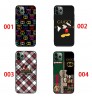 Google Pixel 10/10a/10 Pro/10 Pro XL 即納 グッチ Gucci グーグルピクセル11 10a 9 Pro XL/9a/8a/7a/6aケース Xperia 1viii 10vii Galaxy S26 S23 S24 S25 A54 a55 a36 グーグルピクセル11 10 9Pro XL 8a 7a Iphone 17 15 16 Pro Maxケース Gucci コラボ スマホケース
