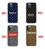 シュプリーム Supreme グーグルピクセル11 10a 9 Pro XL/9a/8a/7a/6aケース Xperia 1viii 10vii Galaxy S26 S23 S24 S25 A54 a55 a36 グーグルピクセル11 10 9Pro XL 8a 7a Iphone 17 18 16 Pro Maxケース シュプリーム Supreme ブランドGoogle Pixel 9a 11 10 6a 7a 8a 8 Pro スマホケースSupreme コラボ ストリート系スマホケース