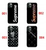 Google Pixel 11/11a/11 Pro/11 Pro XL 即納 Supreme ブランドグーグルピクセル11 10 9 Pro /8 pro 7a 8 Galaxy S26 S25 s24 a55 A54 A36 アイフォン18 17 16 15ケース シュプリーム  コピーPixel 11 10 9 8 Pro 6/7/6a Xperia 1vii 10viiケース  Supreme×LV コラボストリートケース