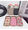 iphone 17/air/17 pro/17 pro max 即納 グッチ バーバリー アイフォン17 16 15 プロ保護ケース 便利 Gucci Burberry アイホン 17 air 16 15 14 13 Pro アイフォーン13 14 15 Pro Max Iphone17 air 16 Plus ケース グッチ バーバリー Iphone air 17e 16 15 12 13 Pro Max Gucci Burberryスマホケース GUCCI メッキ金縁 GG 総柄スマホケース