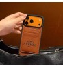 iphone 17/air/17 pro/17 pro max 即納  エルメス Hermes アイホン17 15 16 pro max携帯ケース 超スタイリッシュ 大人気 エルメス Hermes iPhone air 17 16 15 plus ケース カジュアル エルメス Hermes アイホン13 15 16スマホケース 売れ筋 皮製 エルメス Hermes iphone 17 15pro/16 pro max 14 13 携帯ケース 合わせ易い