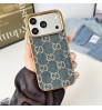 iphone 17/air/17 pro/17 pro max 即納 グッチ Gucci iPhone 18 17 16 15 pro maxケース グッチ デニム総柄金縁ケース Gucci iPhone 18 17 16 15 14 air プロマックス 携帯ケース グッチ Gucci iphone 18 17 15 16 pro maxケース iPhone 18 17e 14 15カバー売れ筋 グッチ Gucci iphone 18 17 15 pro/16 pro max携帯ケース 