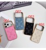 iphone 17/air/17 pro/17 pro max 即納 ルイヴィトン アイフォン17 16 15 プロ保護ケース  louis vuitton アイホン 18 17 air 16 15 14 13 Pro アイフォーン13 14 15 Pro Max Iphone17 18 air 16 Plus ケース ルイヴィトン Iphone air 17e 16 15 12 13 Pro Max 14 ブランド  louis vuittonスマホケースIphone18 17 16 15 ケース