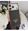 iphone 17/air/17 pro/17 pro max 即納  プラダ Iphone 18 17 air 16 15 14 13 携帯ケース プラダ サフィアーノ三角ロゴ金縁ケースプラダ Prada アイホン18 17 16 14 15 pro Max air ケースカバー 芸能人愛用 上品 プラダ iphone17 18pro max 16 15 14 13pro Maxケース プラダ アイホン 18 17e 16 15 14 13 12 airケース 全面保護限定版 ビジネス風 