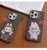 iphone 17/air/17 pro/17 pro max 即納 ルイヴィトン アイフォン17 16 15 プロ保護ケース 便利 louis vuitton アイホン 18 17 air 16 15 14 13 Pro アイフォーン13 14 15 Pro Max Iphone17 18 air 16 Plus ケース ルイヴィトン総柄金運ラブブーケース ルイヴィトン Iphone air 17e 16 15 12 13 Pro Max 14 ブランド スマホケース