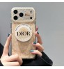 iphone 17/air/17 pro/17 pro max 即納 ディオール Dior アイフォン17 16 15 プロ保護ケース 便利 ディオール Dior アイホン 18 17 air 16 15 14 13 Pro アイフォーン13 14 15 Pro Max Iphone17 18 air 16 Plus ケース ディオールヴィンテージ地図ラメ大レンズ窓マグネットスタンドケース Iphone18 17 16 15 ケース 人気付き個性潮