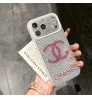 iphone 18/air/18 pro/18 pro max 即納  シャネル Chanel  Iphone 18 17 air 16 15 14 13 携帯ケースシャネル Chanel  アイホン18 17 16 14 15 pro Max air ケースカバー 芸能人愛用 上品 シャネル Chanel  iphone17 18pro max 16 15 14 13pro Maxケース シャネル Chanel  アイホン 18 17e 16 15 14 13 12 airケース