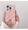 iphone 18/air/18 pro/18 pro max 即納 グッチ Gucci  IPhone18 17 16 14 15 アイフォン15 16 pro maxケースグッチ立体 GG キルティングケース 6 カラー展開 Gucci IPhone air 18 17 16 14 Pro IPhone16 15 IPhone SE 第4世代 IPhone13 IPhone12 スマホケース グッチ Gucci アイホン air 18 17e 16 14 15 プロマックスケース 新作 芸能人愛用
