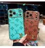 iphone 18/air/18 pro/18 pro max 即納 ルイヴィトン IPhone 18 17 16 15 14 13 Pro air IPhone17e 18 16 15 Pro 8 SE ケース LV エンボスレザー大レンズ窓ケースlouis vuitton IPhone18 17 air 14 15 16 pro maxケース 女子 かわいい おしゃれ ルイヴィトンアイフォン18 17 air 16 15 14 ケース