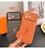 iphone 18/air/18 pro/18 pro max 即納 ルイヴィトン iPhone 18 17 16 15 pro maxケース 豪華 louis vuitton iPhone 18 17 16 15 14 air プロマックス 携帯ケース ルイヴィトンiphone 18 17 15 16 pro maxケース iPhone 18 17e 14 15カバー売れ筋 LV iphone 18 17 15 pro/16 pro max携帯ケース ルイヴィトンカードポケットケース