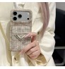 iphone 18/air/18 pro/18 pro max 即納 プラダ IPhone18 17 16 14 15 アイフォン15 16 pro maxケース メンズレディース Prada IPhone air 18 17 16 14 Pro IPhone16 15 IPhone SE 第4世代 IPhone13 IPhone12 スマホケース プラダ Prada アイホン air 18 17e 16 14 15 プロマックスケースプラダワニ柄カード収納スマホケース