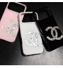 iphone 18/air/18 pro/18 pro max 即納 シャネル Chanel  IPhone18 17 16 14 15 アイフォン15 16 pro maxケース メンズレディース シャネル Chanel IPhone air 18 17 16 14 Pro IPhone16 15 IPhone SE 第4世代 IPhone13 IPhone12 スマホケース シャネル Chanel アイホン air 18 17e 16 14 15 プロマックスケース 新作 芸能人愛用