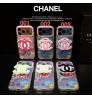 iphone 18/air/18 pro/18 pro max 即納 シャネル Chanel アイホン18 17 15 16 pro max携帯ケース 超スタイリッシュ 大人気 シャネル Chanel iPhone air 18 17 16 15 plus ケース カジュアル シャネル Chanel アイホン18 15 16スマホケース 売れ筋 皮製 シャネル Chanel iphone 18 17 15pro/16 pro max 14 13 携帯ケース 合わせ易い