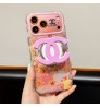 iphone 18/air/18 pro/18 pro max 即納 シャネル Chanel アイホン18 17 15 16 pro max携帯ケース 超スタイリッシュ 大人気 シャネル Chanel iPhone air 18 17 16 15 plus ケース カジュアル シャネル Chanel アイホン18 15 16スマホケース 売れ筋 皮製 シャネル Chanel iphone 18 17 15pro/16 pro max 14 13 携帯ケース 合わせ易い