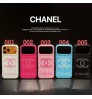 iphone 18/air/18 pro/18 pro max 即納 シャネル アイホン18 17 15 16 pro max携帯ケース 超スタイリッシュ 大人気 Chanel iPhone air 18 17 16 15 plus ケース カジュアルChanel アイホン18 15 16スマホケース 売れ筋 皮製 シャネル iphone 18 17 15pro/16 pro max 14 13 携帯ケース