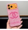 iphone 18/air/18 pro/18 pro max 即納 シャネル アイホン18 17 15 16 pro max携帯ケース 超スタイリッシュ 大人気 Chanel iPhone air 18 17 16 15 plus ケース カジュアルChanel アイホン18 15 16スマホケース 売れ筋 皮製 シャネル iphone 18 17 15pro/16 pro max 14 13 携帯ケース