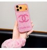 iphone 18/air/18 pro/18 pro max 即納 シャネル Chanel Iphone 18 17 air 16 15 14 13 携帯ケースシャネル Chanel アイホン18 17 16 14 15 pro Max air ケースカバー 芸能人愛用 上品 シャネル Chanel iphone17 18pro max 16 15 14 13pro Maxケース シャネル Chanel アイホン 18 17e 16 15 14 13 12 airケース 全面保護限定版 ビジネス風 