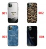 ブランドプラダ Prada レディースメンズ人気 Google Pixel 11 10 9 8a/Pixel 7 6 Pro ケース プラダ Prada グーグル Pixel 11 10 8 9a/Pixel 7 Pro Iphone 17 18 15 16 Pro Max air xperia 1 viii 10 iii iv v samsung s26 s25 ultra s24 s23カバー 耐衝撃 軽量 シンプルラグジュアリーテイスト質感プリントスマホケースです