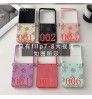 Galaxy Z Flip/Fold 8即納 galaxy z flip8 7 6 5g ケース クロムハーツ  samsung galaxy z flip 8 7 6 4 5 3 ケース Chrome Hearts サムスン ギャラクシーZフリップ8 7 6 5 4/Zフリップ3 折り畳み 携帯カバーゴシッククロス柄折りたたみスマホケース 6 カラー 大画面窓 ストラップ対応