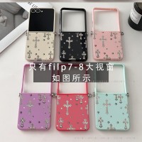 Galaxy Z Flip8即納 クロムハーツブランドGalaxy Zflip8 7 6 5 fold5 6 7 8ケース折畳み式 Chrome Hearts 定番Galaxy Zflip 8 7 6 5 4 3 ケース可愛い女子ギャラクシー Z フリップ 8 7 6 5 4 3 fold8 7 6 5 4 3カバー 落下防止 立体ラインストーンクロス 折りたたみスマホケース 6 カラー 大画面窓 ストラップ対応