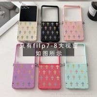 Galaxy Z Flip8即納 Chrome Hearts クロムハーツ ギャラクシーZ Fold8 7 6 5/4 3 2スマホケース Chrome Hearts クロムハーツ Galaxy Z  flip7 6 Fold7/Z Fold6 /Fold5ケース ブランド ギャラクシーSamsung Galaxy Z Fold7 6 5 4 3カバー ケースカバー人気男女兼用クロス柄折りたたみスマホケース 6 カラー 大画面窓 ストラップ対応 ガーリー