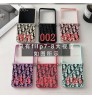 Galaxy Z Flip 8即納 ディオール Dior ギャラクシーZ Fold8 7 6 5/4 3 2スマホケース ディオール Dior Galaxy Z  flip7 6 Fold7/Z Fold6 /Fold5ケース ブランド ギャラクシーSamsung Galaxy Z Fold7 6 5 4 3カバー ケースカバー人気男女兼用 モノグラム柄折りたたみスマホケース 6 カラー 大画面窓 ストラップ対応  >