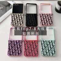 Galaxy Z Flip 8即納 ディオール Dior ギャラクシーZ Fold8 7 6 5/4 3 2スマホケース ディオール Dior Galaxy Z  flip7 6 Fold7/Z Fold6 /Fold5ケース ブランド ギャラクシーSamsung Galaxy Z Fold7 6 5 4 3カバー ケースカバー人気男女兼用 モノグラム柄折りたたみスマホケース 6 カラー 大画面窓 ストラップ対応  >