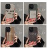 iphone 18/air/18 pro/18 pro max 即納 CELINE Iphone 18 17 air 16 15 14 13 携帯ケースセリーヌ アイホン18 17 16 14 15 pro Max air ケースカバー 芸能人愛用 CELINE iphone17 18pro max 16 15 14 13pro Maxケース セリーヌ CELINE アイホン 18 17e 16 15 14 13 12 airケース 縦縞高級感スマホケース 4 デザイン レザー調 耐衝撃