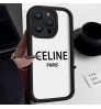 iphone 18/air/18 pro/18 pro max 即納 セリーヌ Iphone 18 17 air 16 15 14 13 携帯ケースCELINE アイホン18 17 16 14 15 pro Max air ケースカバー 芸能人愛用 上品 セリーヌ iphone17 18pro max 16 15 14 13pro Maxケース CELINE アイホン 18 17e 16 15 14 13 12 airケース縦縞ミニマルレターケース 白黒バイカラー ソフト 高級感 