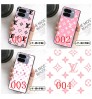 ルイヴィトン louis vuitton iphone DuoブランドGalaxy Z Flip 8 7 6 ギャラクシーZ Fold 8 7 6 5 google pixel 11 10 9 pro foldケース激安ブランド iphone Duo サムソン Galaxy Z Fold 8 7 6 5 ギャラクシーZ Flip 8 7 6 5 4 シンプルピクセル11 10 9 pro foldカバー革制