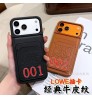 iphone 18/air/18 pro/18 pro max 即納 ロエベ iPhone 18 17 16 15 pro maxケース 豪華  LOEWE iPhone 18 17 16 15 14 air プロマックス 携帯ケース ロエベ iphone 18 17 15 16 pro maxケース iPhone 18 17e 14 15カバー売れ筋 LOEWE iphone 18 17 15 pro/16 pro max携帯ケースカウレザー調カードケース 2 カラー エンボスロゴ 高級感 